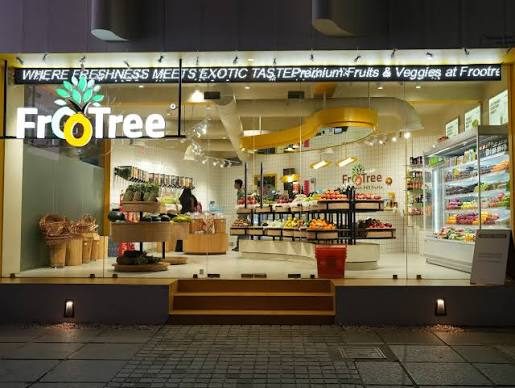 FrooTree
