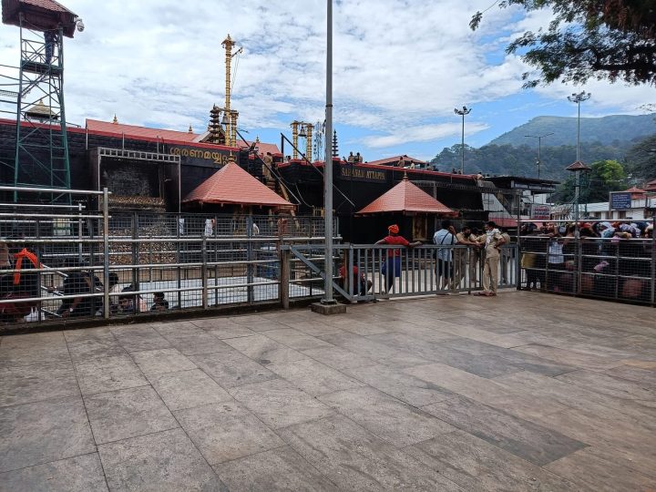 Sabarimala Temple
