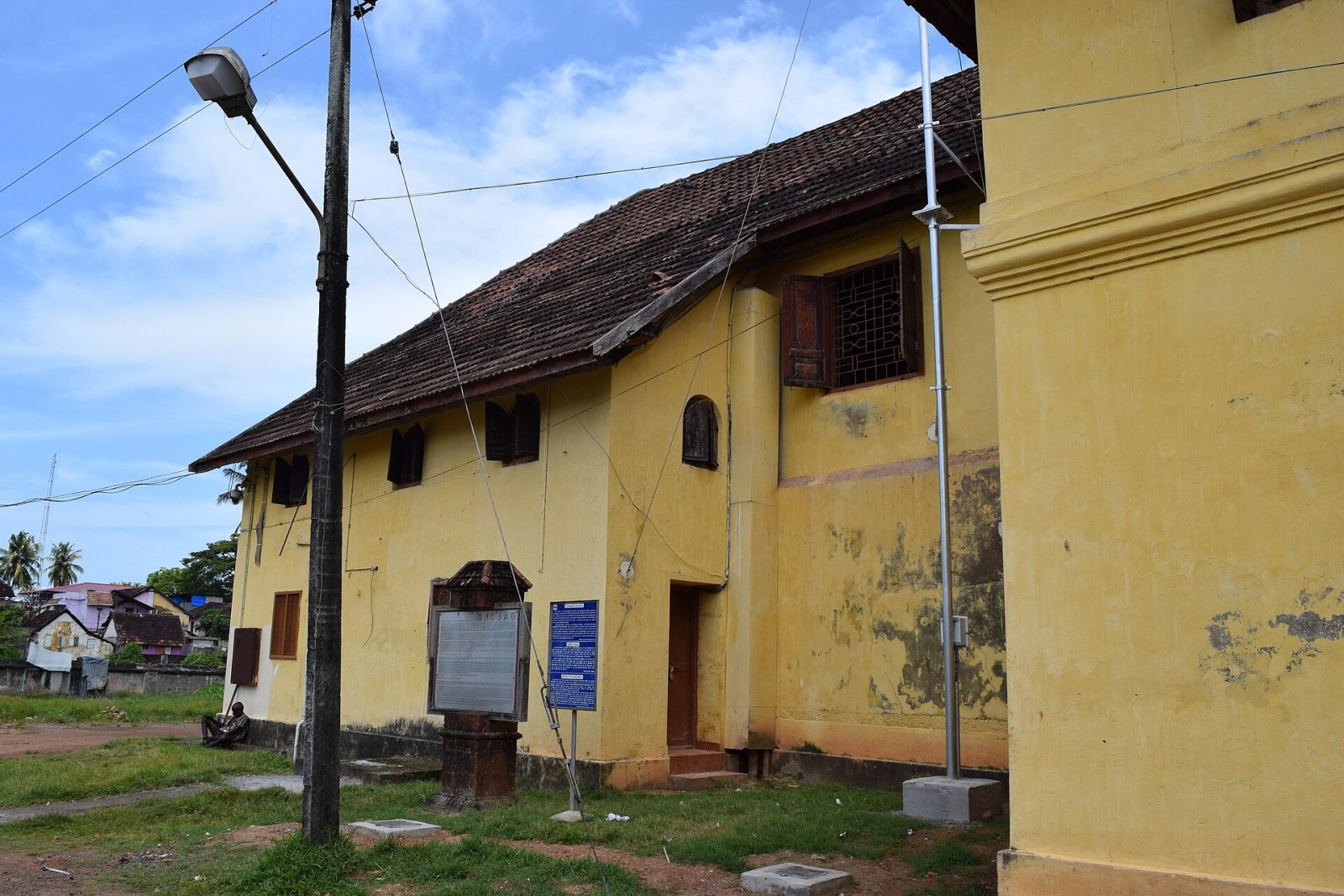 Mattancherry Palace