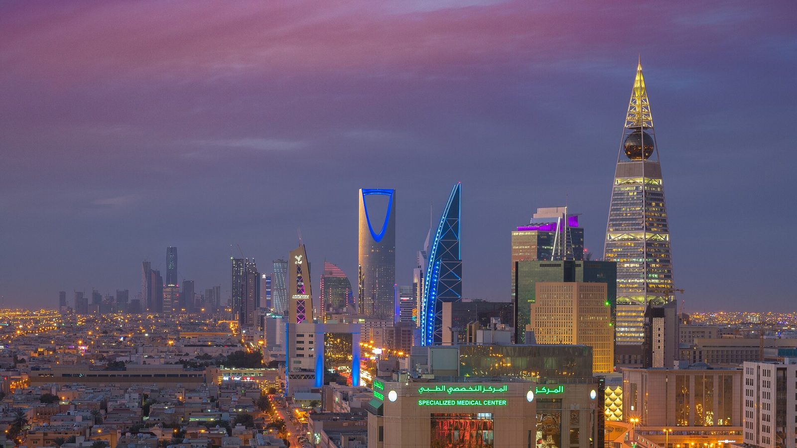 Kingdom Centre Tower