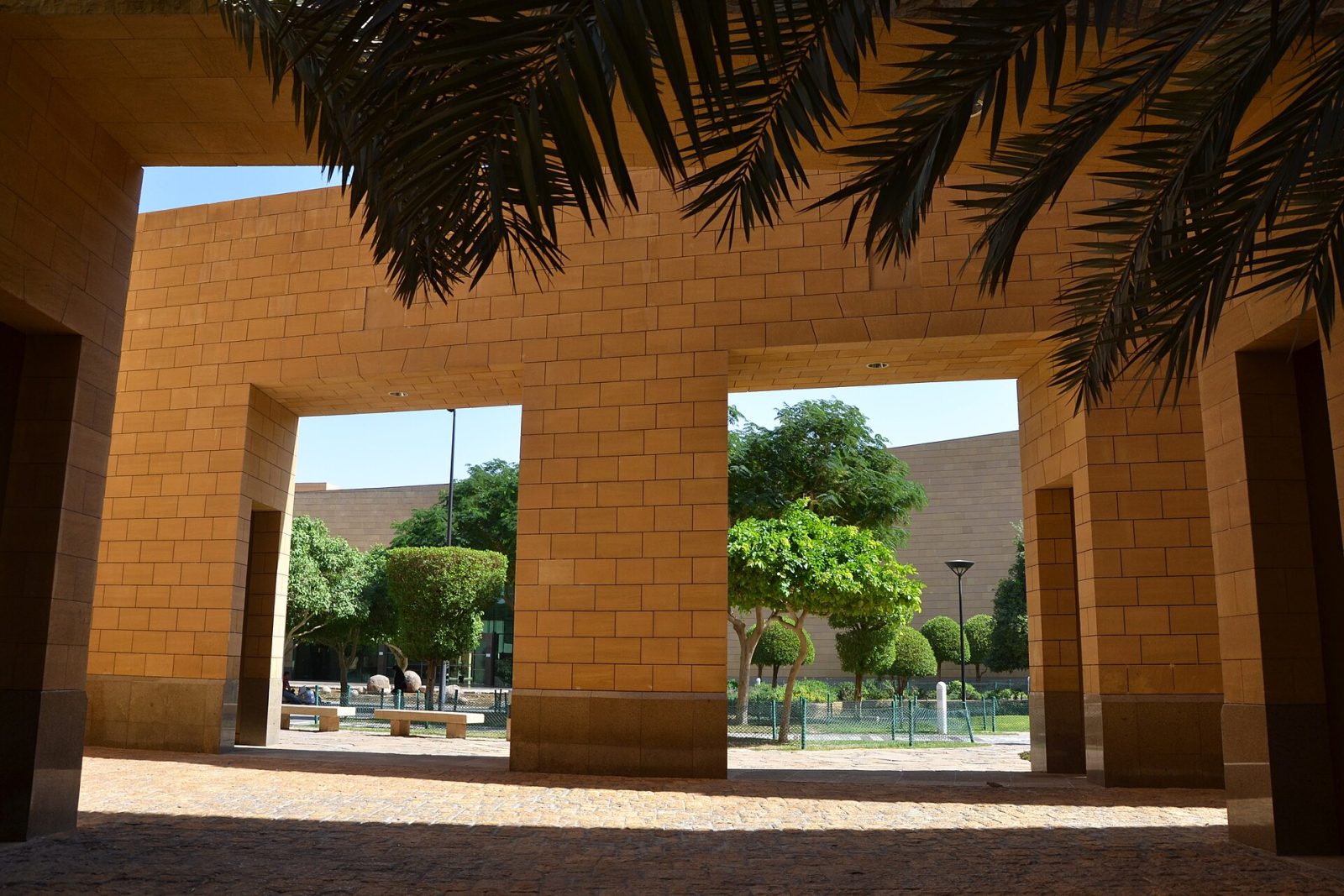National Museum of Saudi Arabia