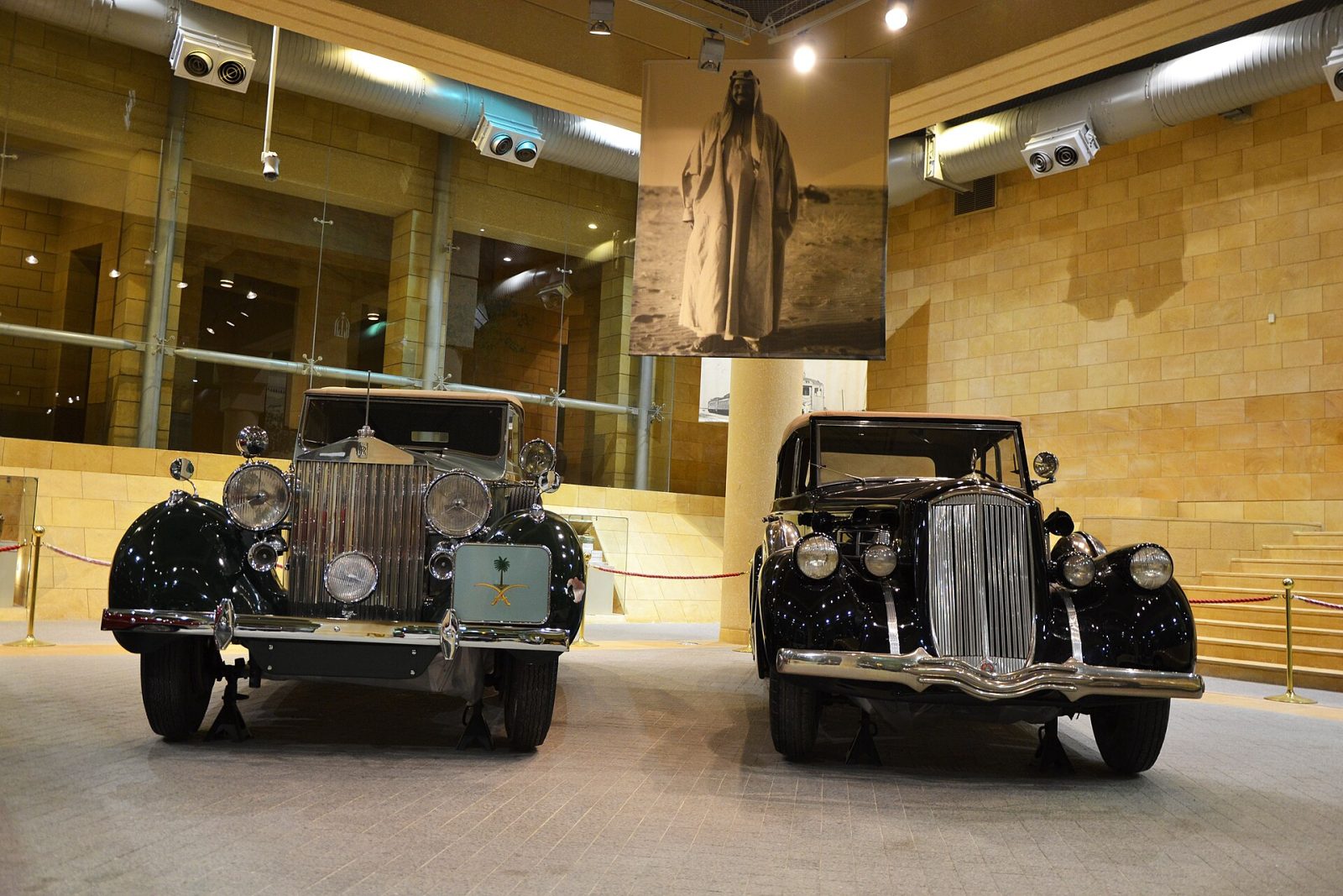 National Museum of Saudi Arabia