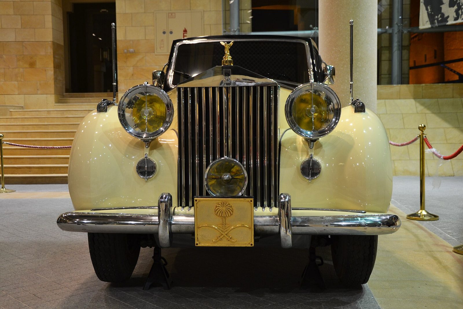 National Museum of Saudi Arabia