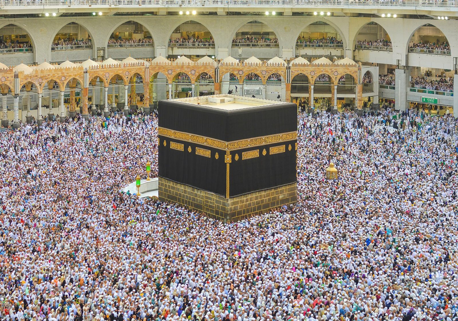 Makkah Umrah and Ziyarat in 3 Days