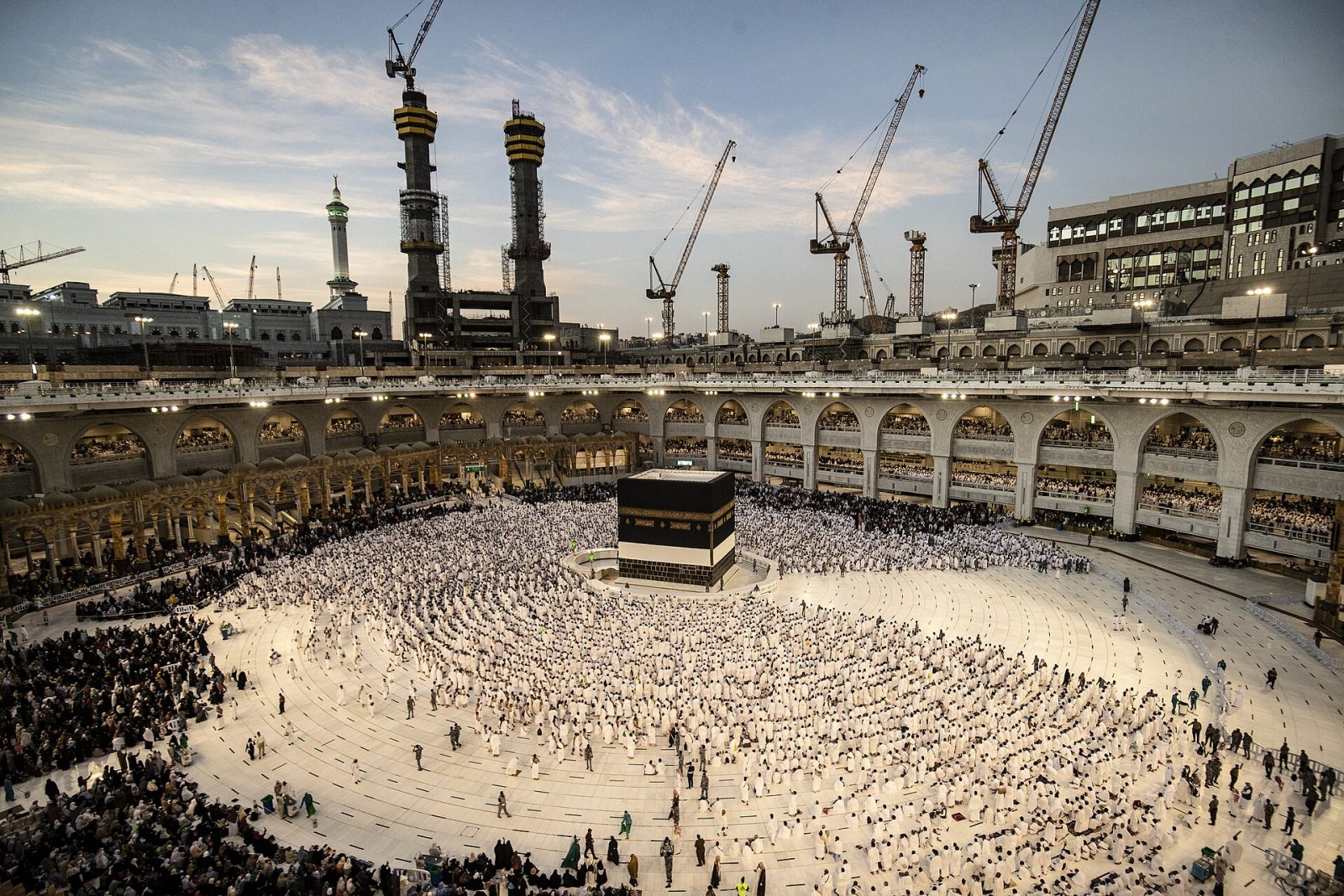 Masjid al-Haram