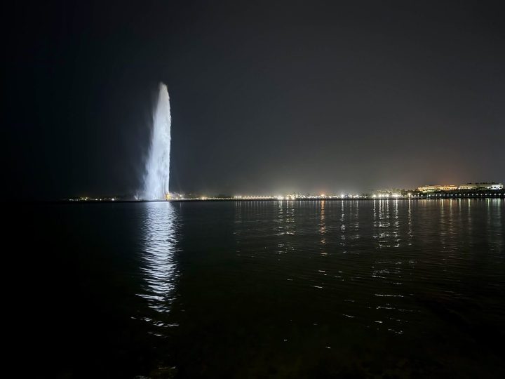 King Fahd's Fountain & Jeddah Corniche