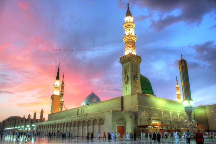 Al-Masjid an-Nabawi