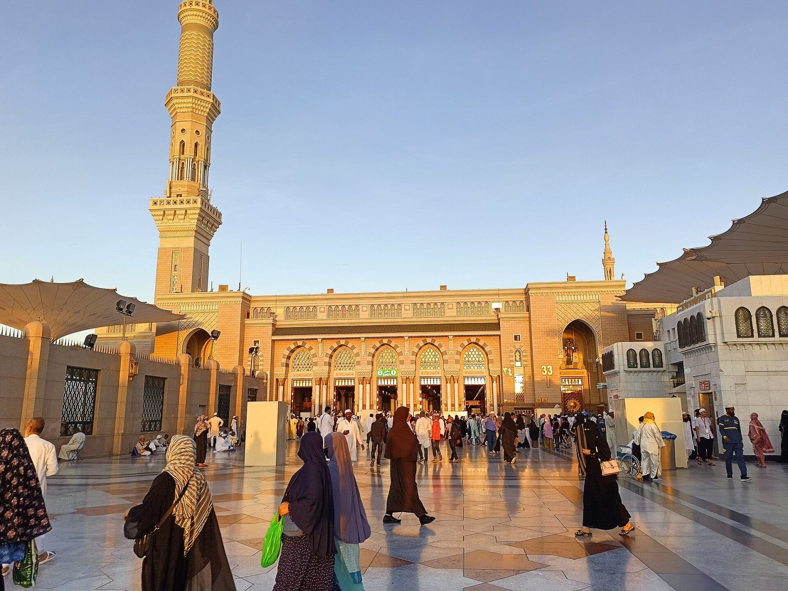 Al-Masjid an-Nabawi