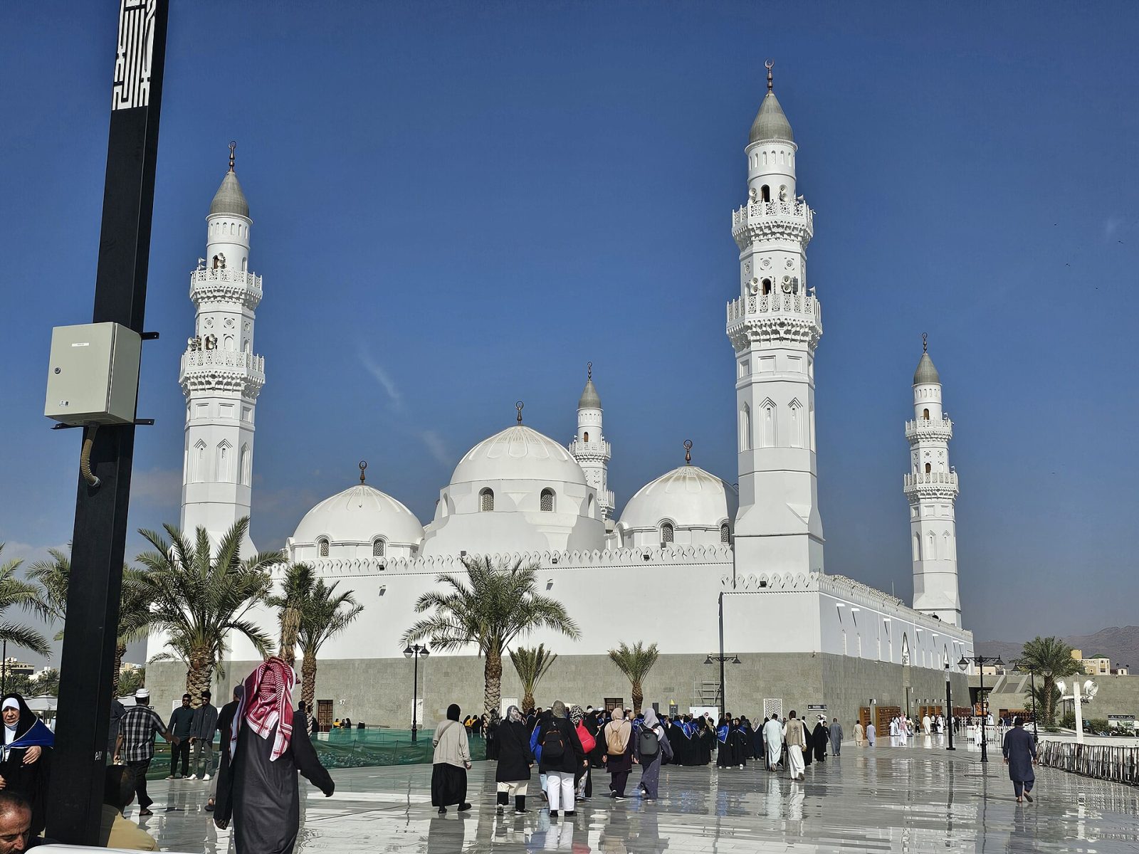Quba Mosque