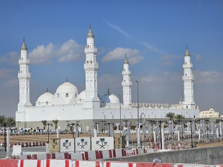 Quba Mosque
