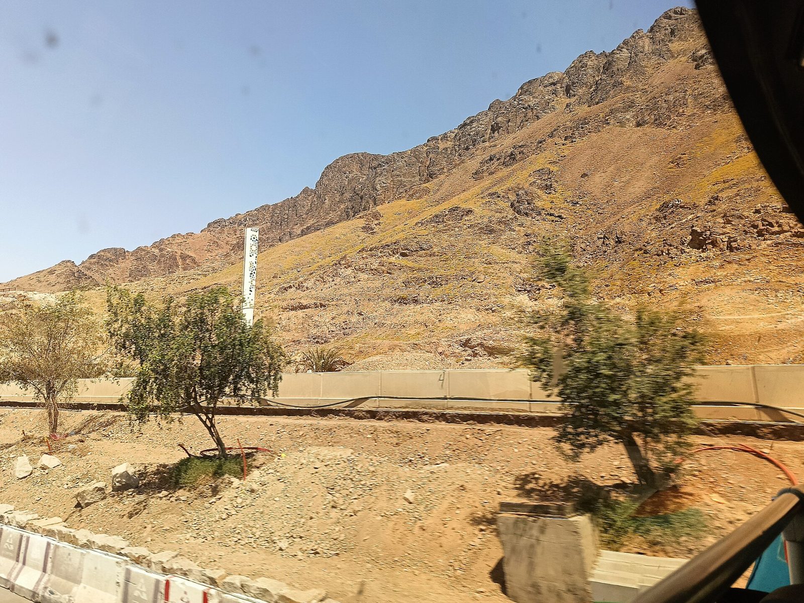 Mount Uhud