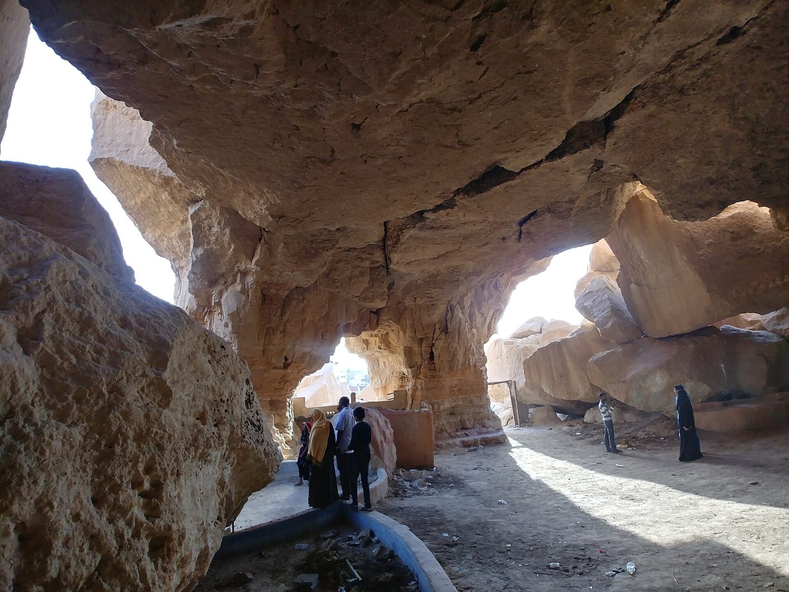 Al-Qarah Mountain