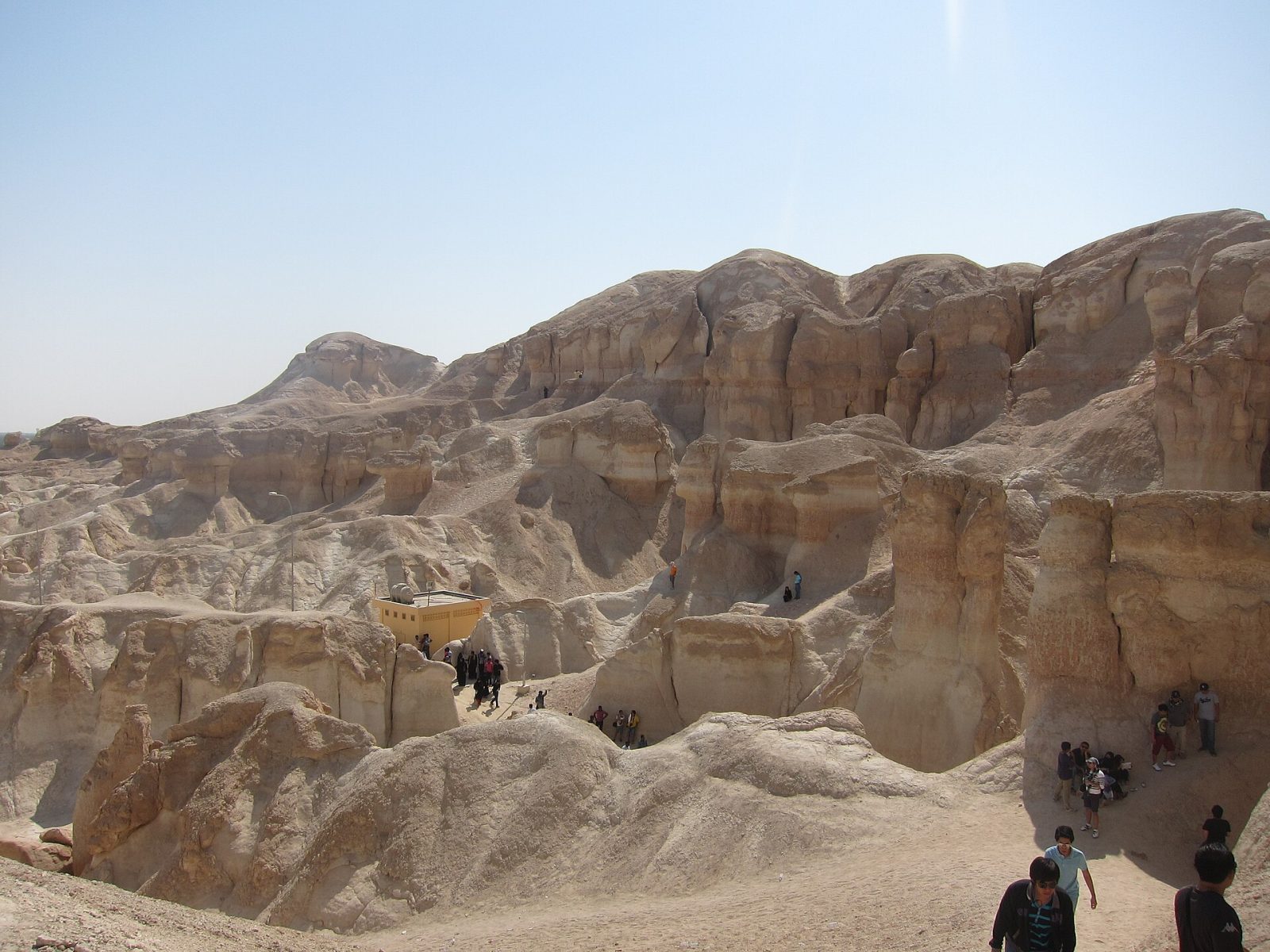 Al-Qarah Mountain