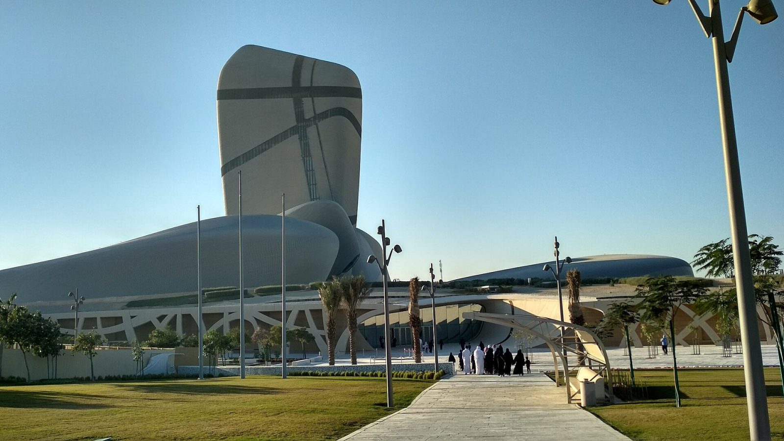 Ithra (King Abdulaziz Center for World Culture)