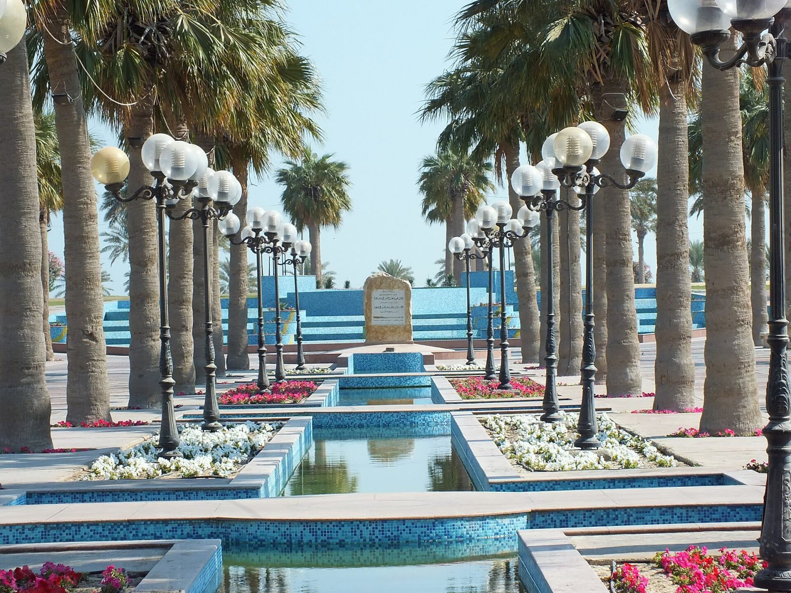 Al Khobar Corniche