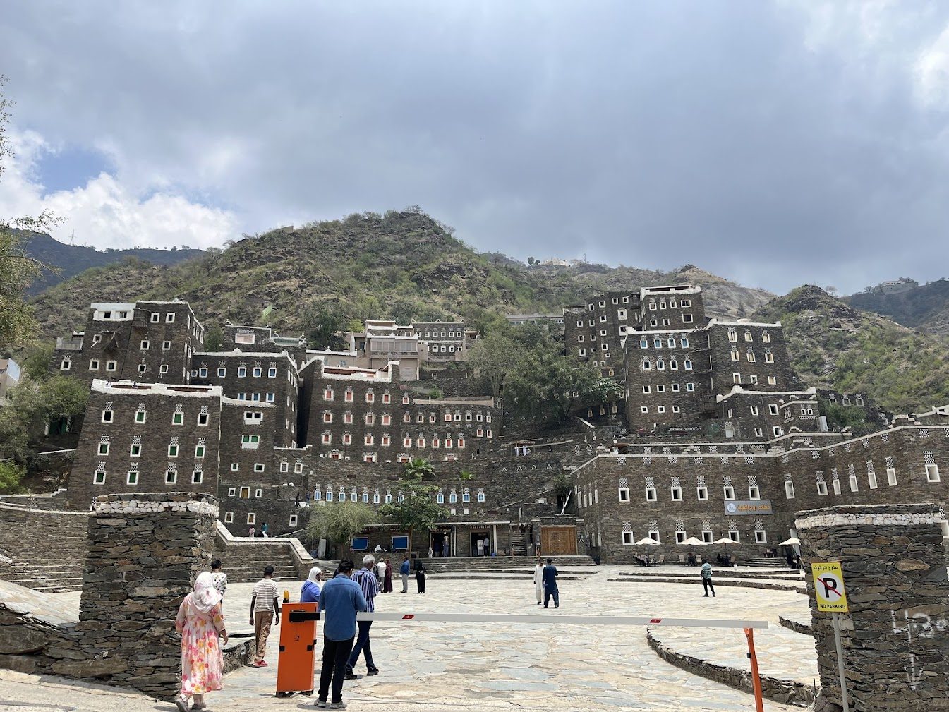 Rijal Almaa Heritage Village