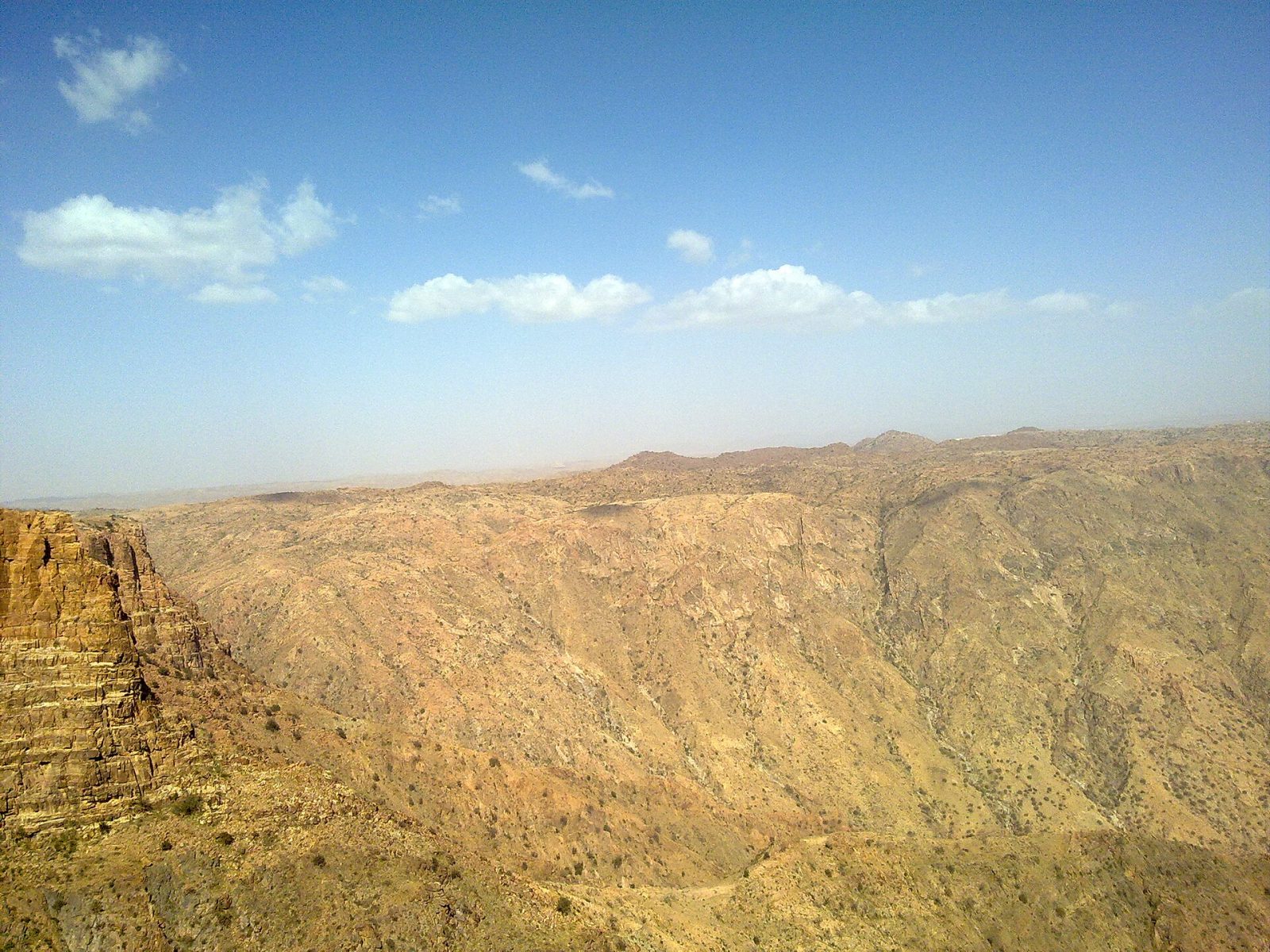 Habala Village