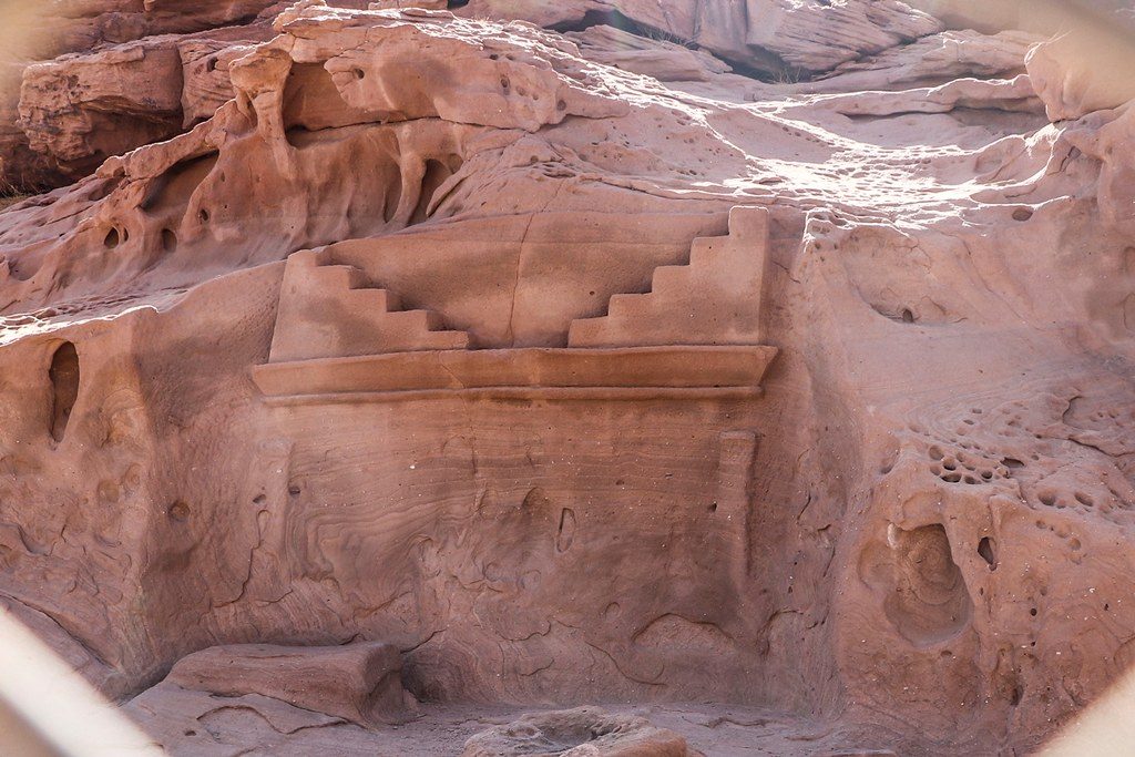 Wadi Disah