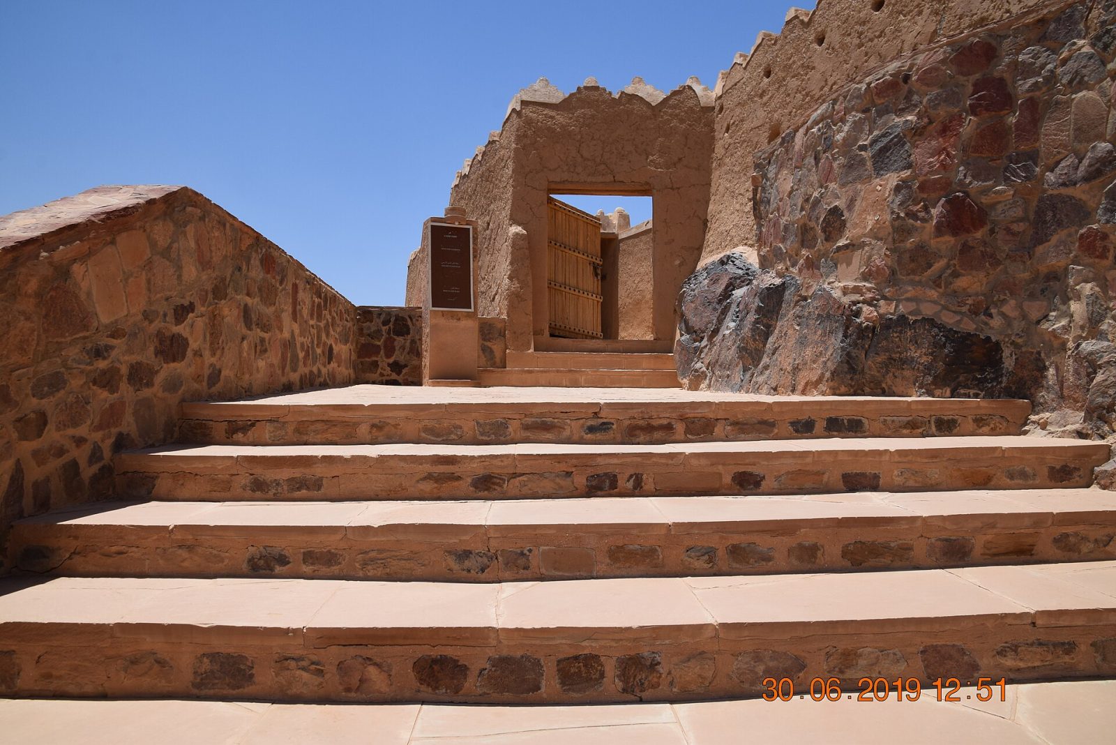 A'arif Fort