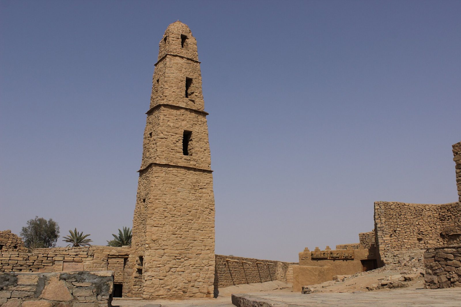 Omar ibn al-Khattab Mosque