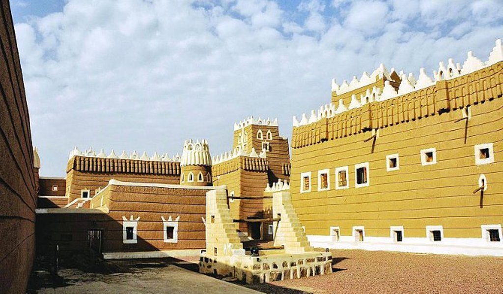 Najran Emara Palace