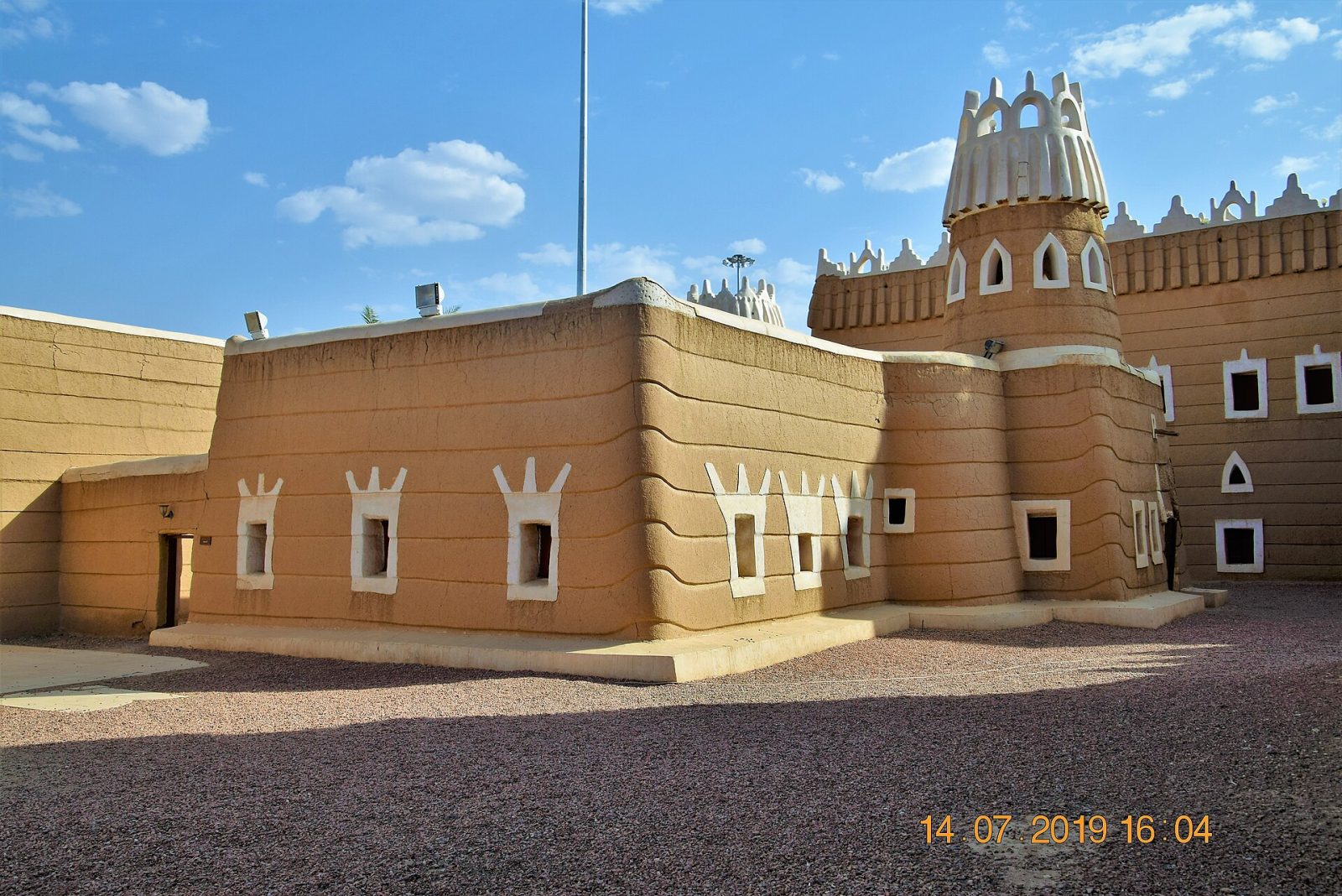 Najran Emara Palace