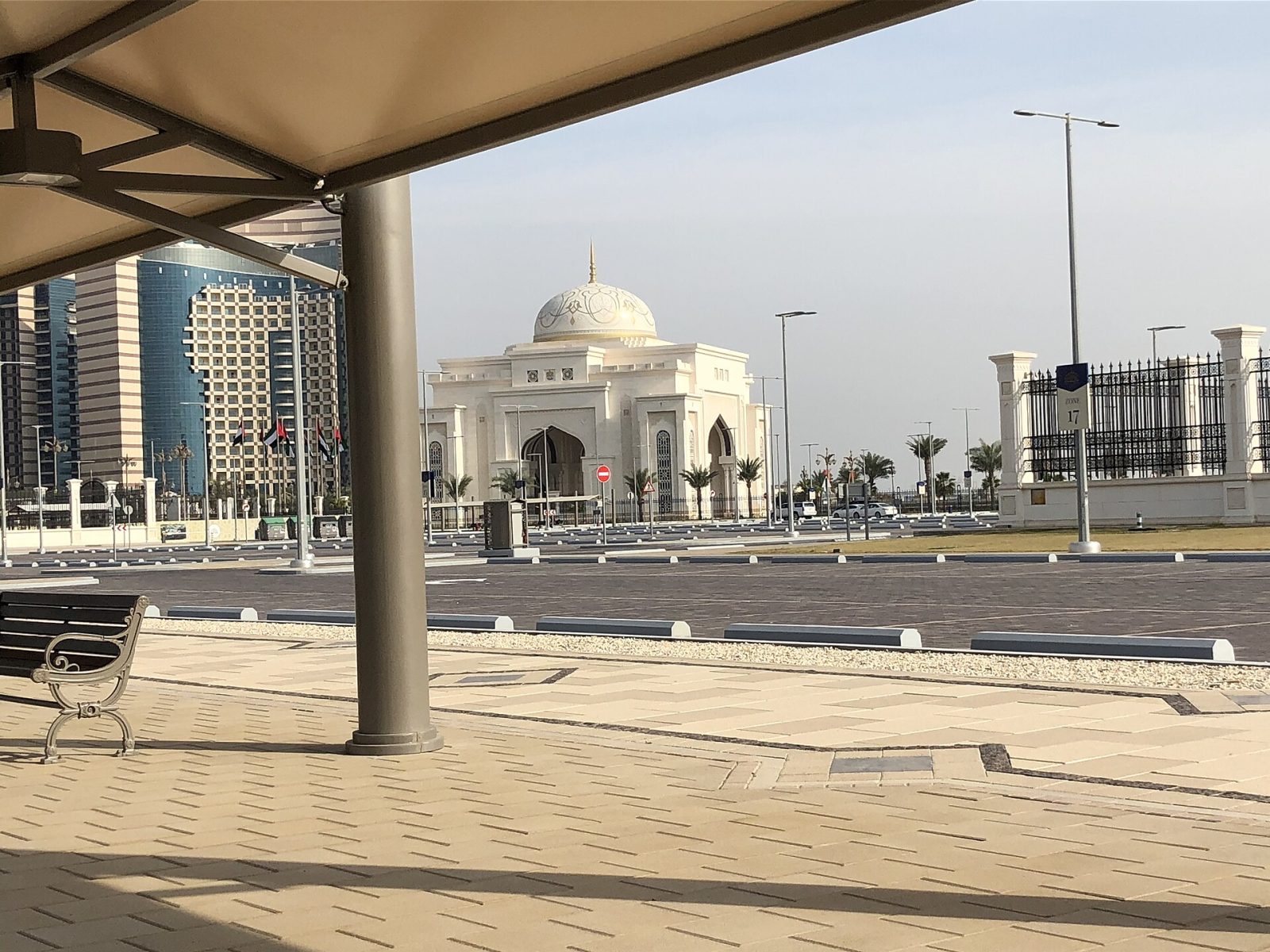 Qasr Al Watan
