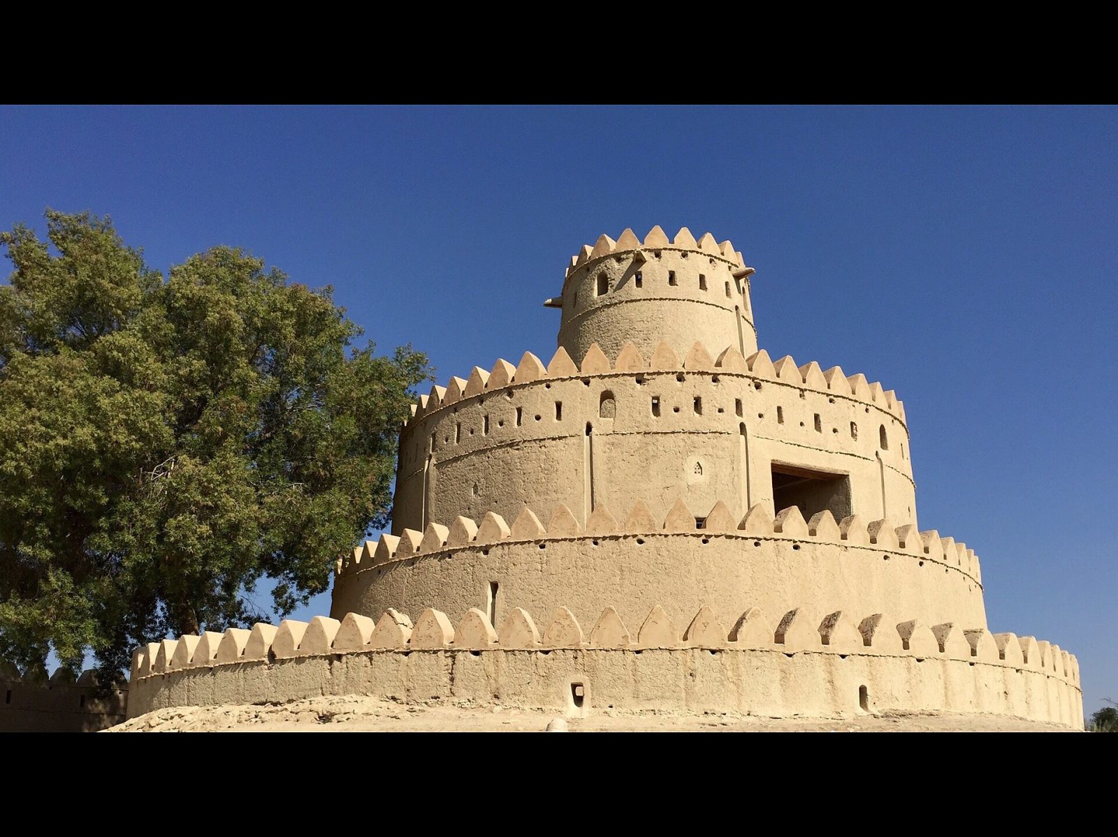 Al Jahili Fort