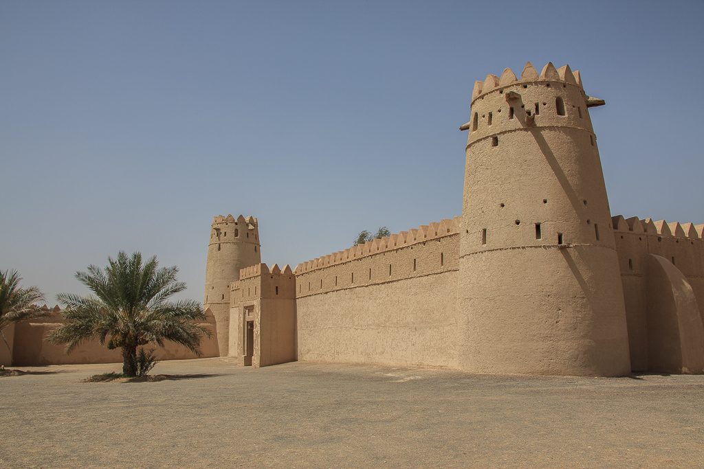 Al Jahili Fort