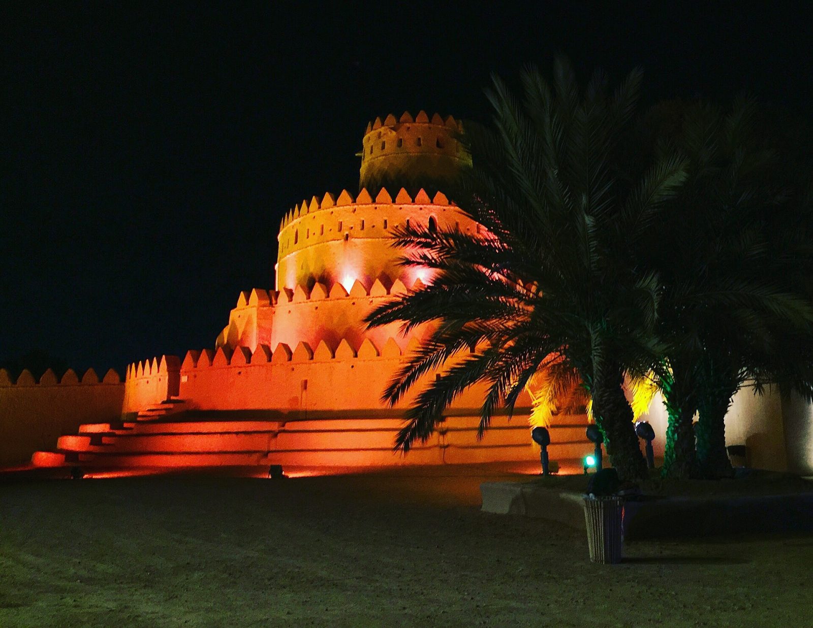Al Jahili Fort