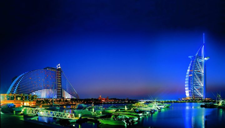 Burj Al Arab