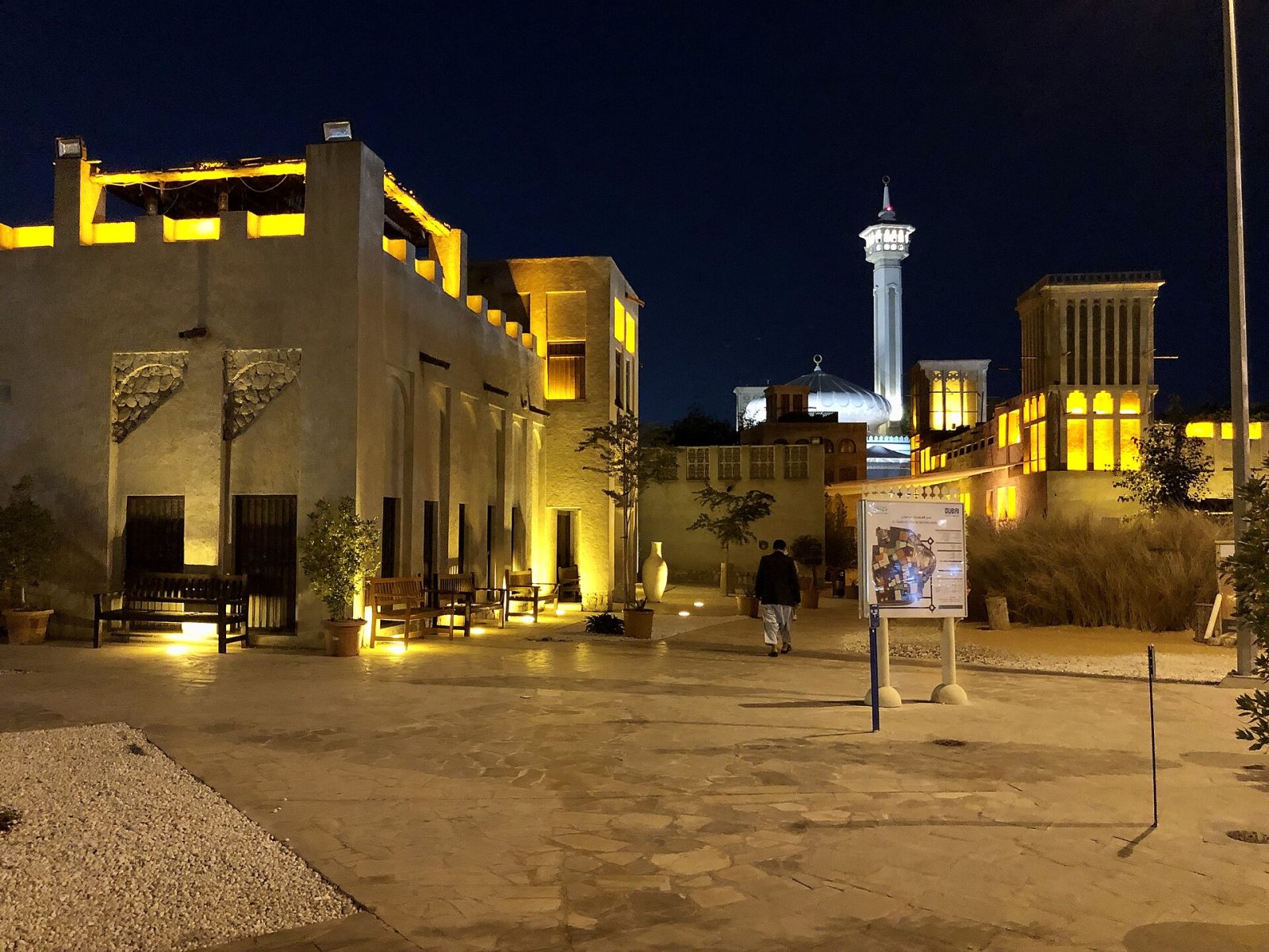 Al Fahidi Historical Neighbourhood