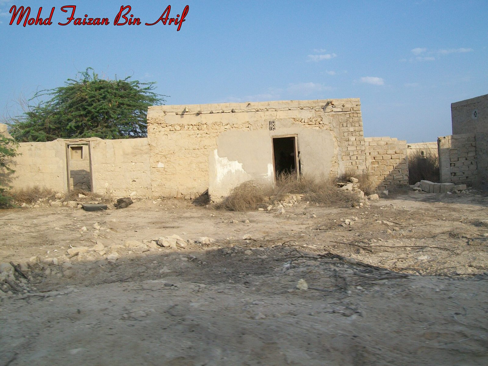 Al Jazirat Al Hamra Heritage Village