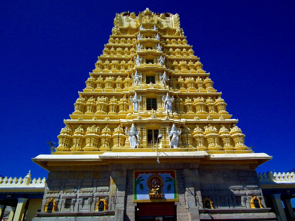 Chamundi Hills