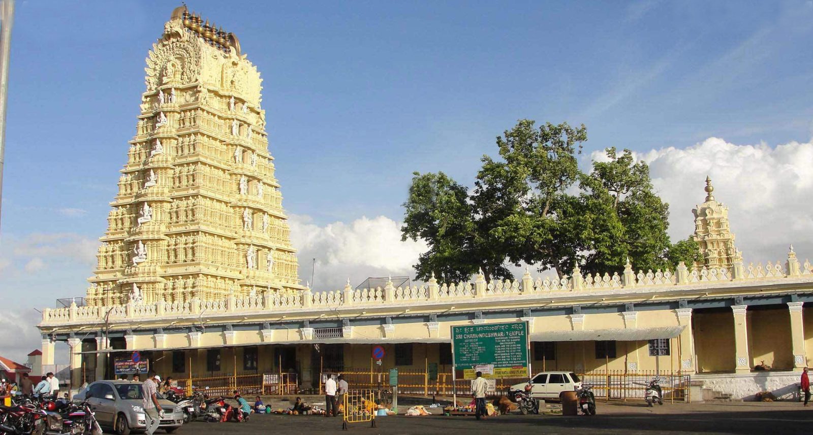Chamundi Hills