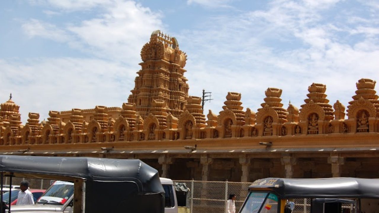 Chamundi Hills