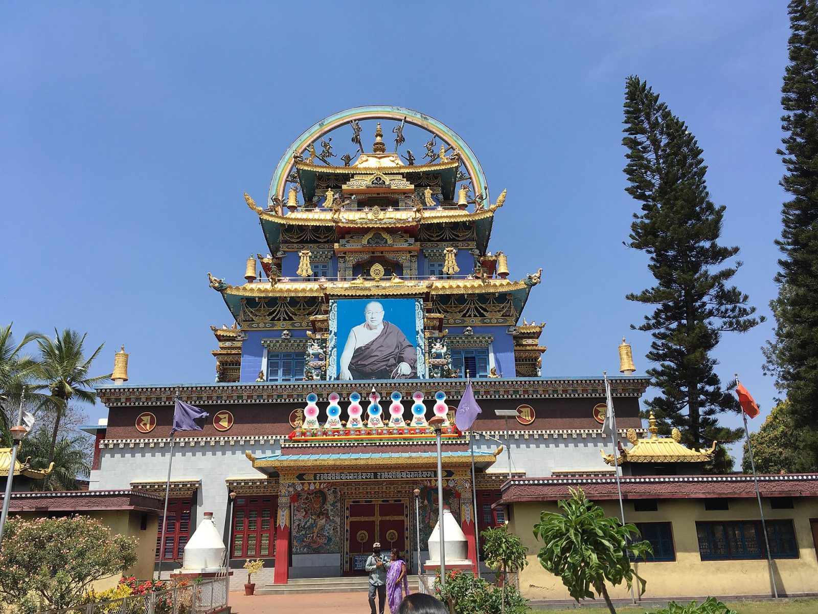 Namdroling Monastery (Golden Temple)