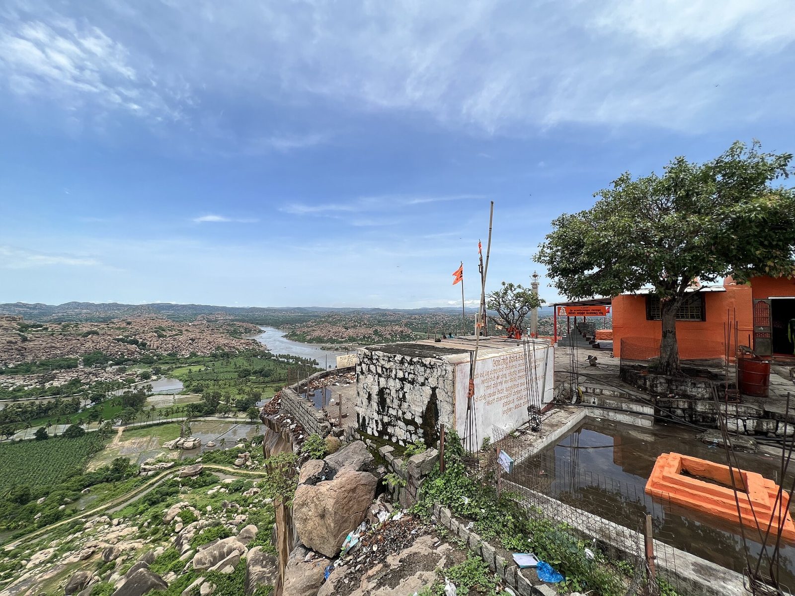 Anjanadri Hill