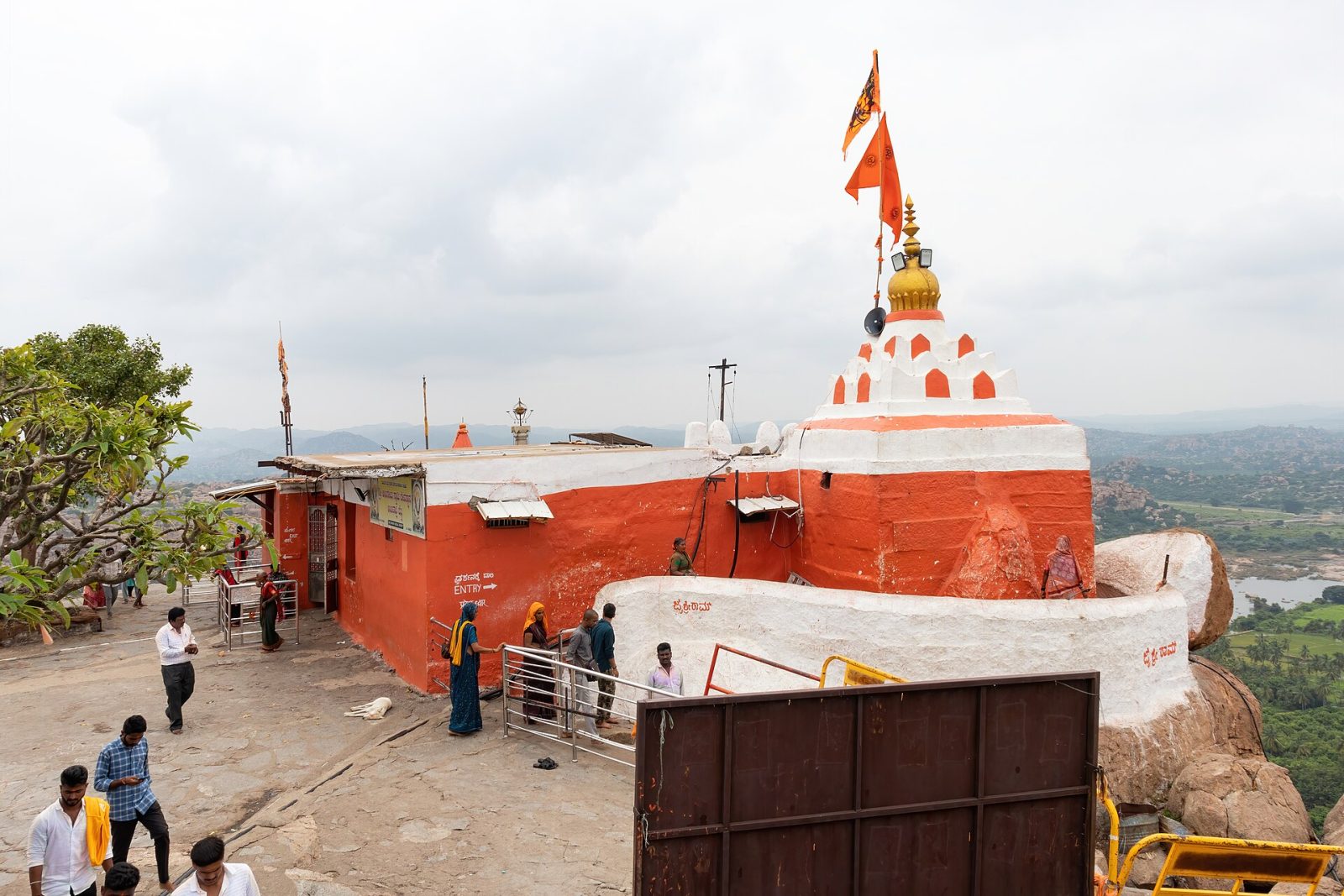 Anjanadri Hill