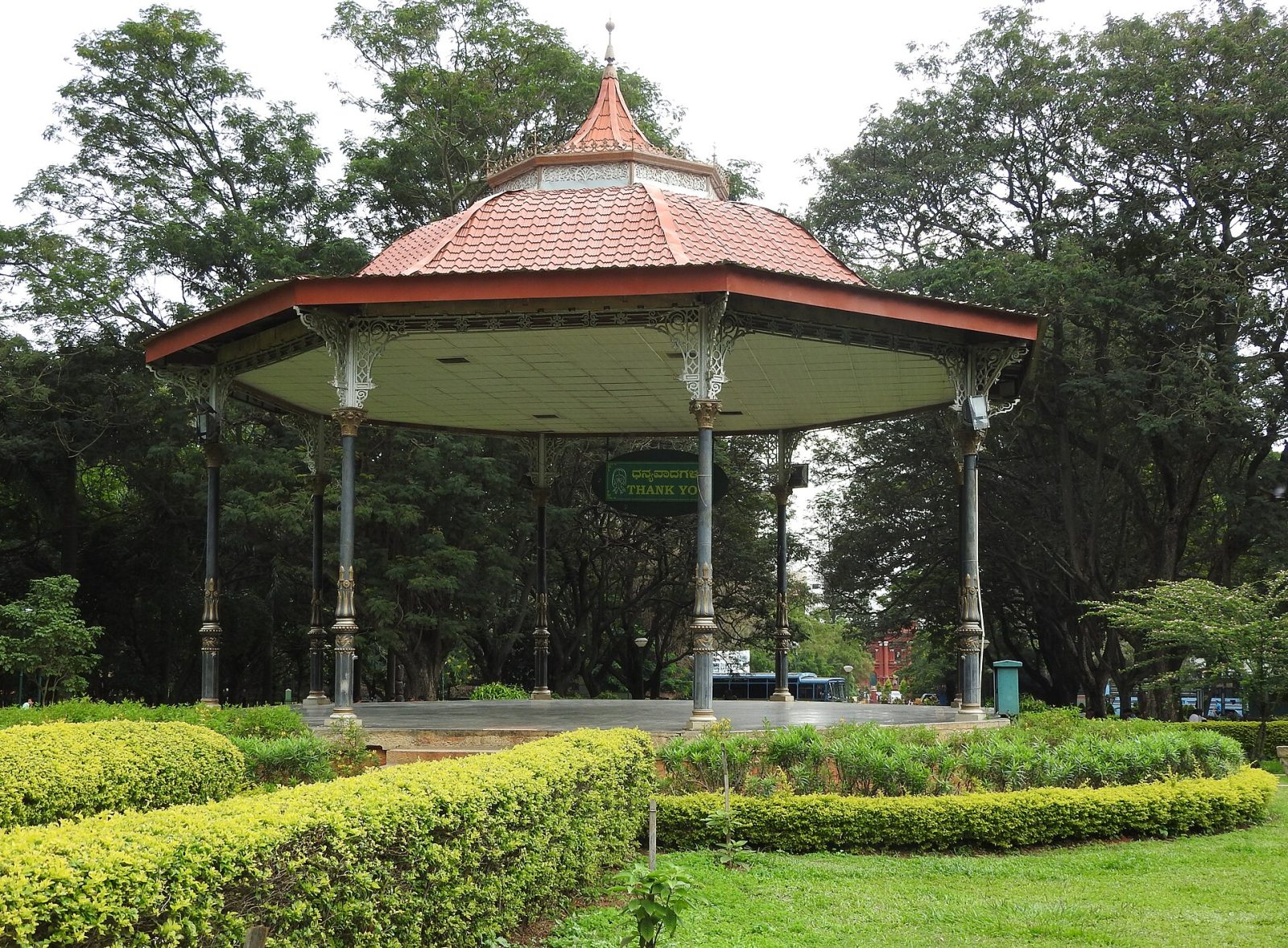Cubbon Park