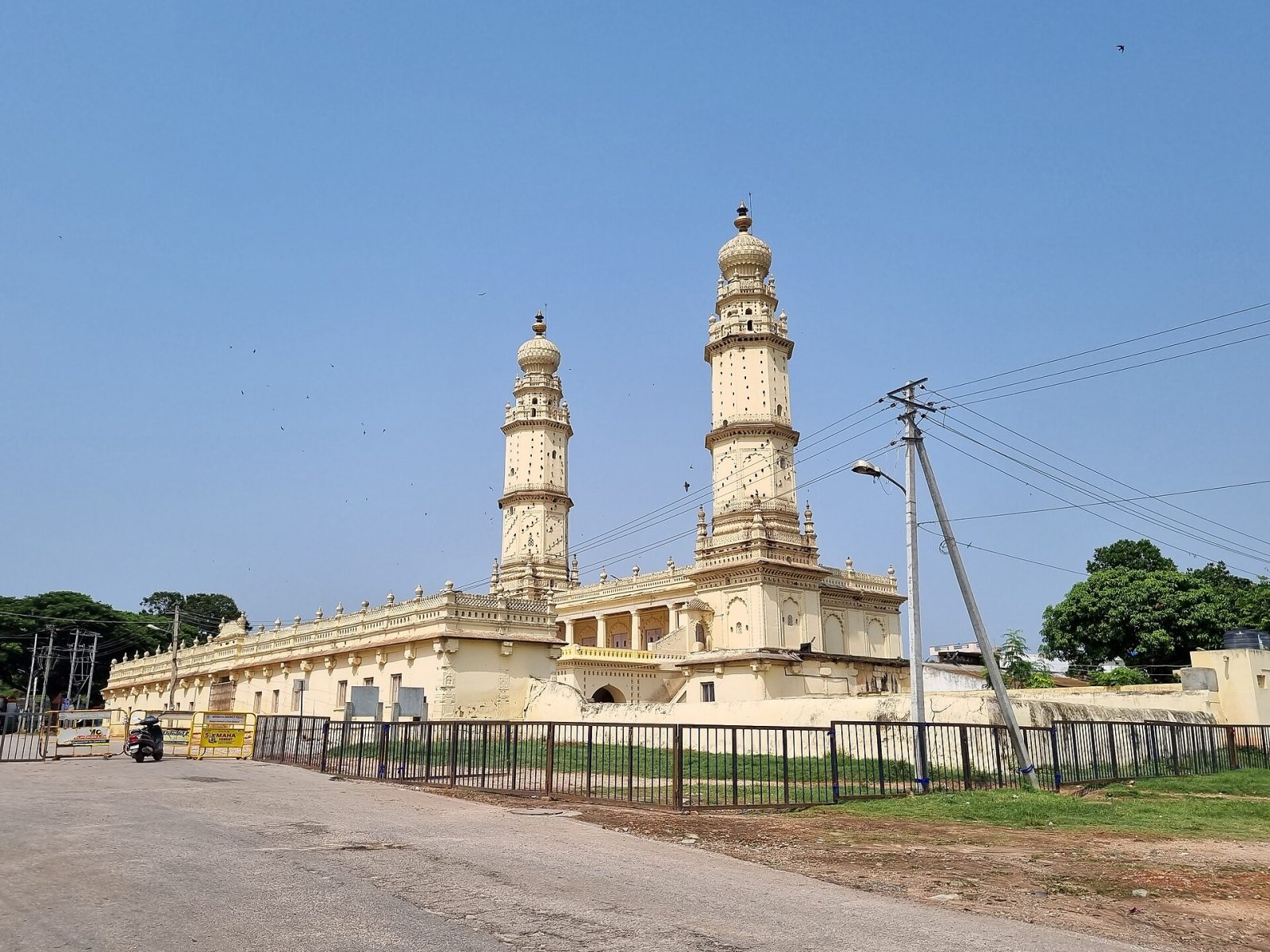 Srirangapatna