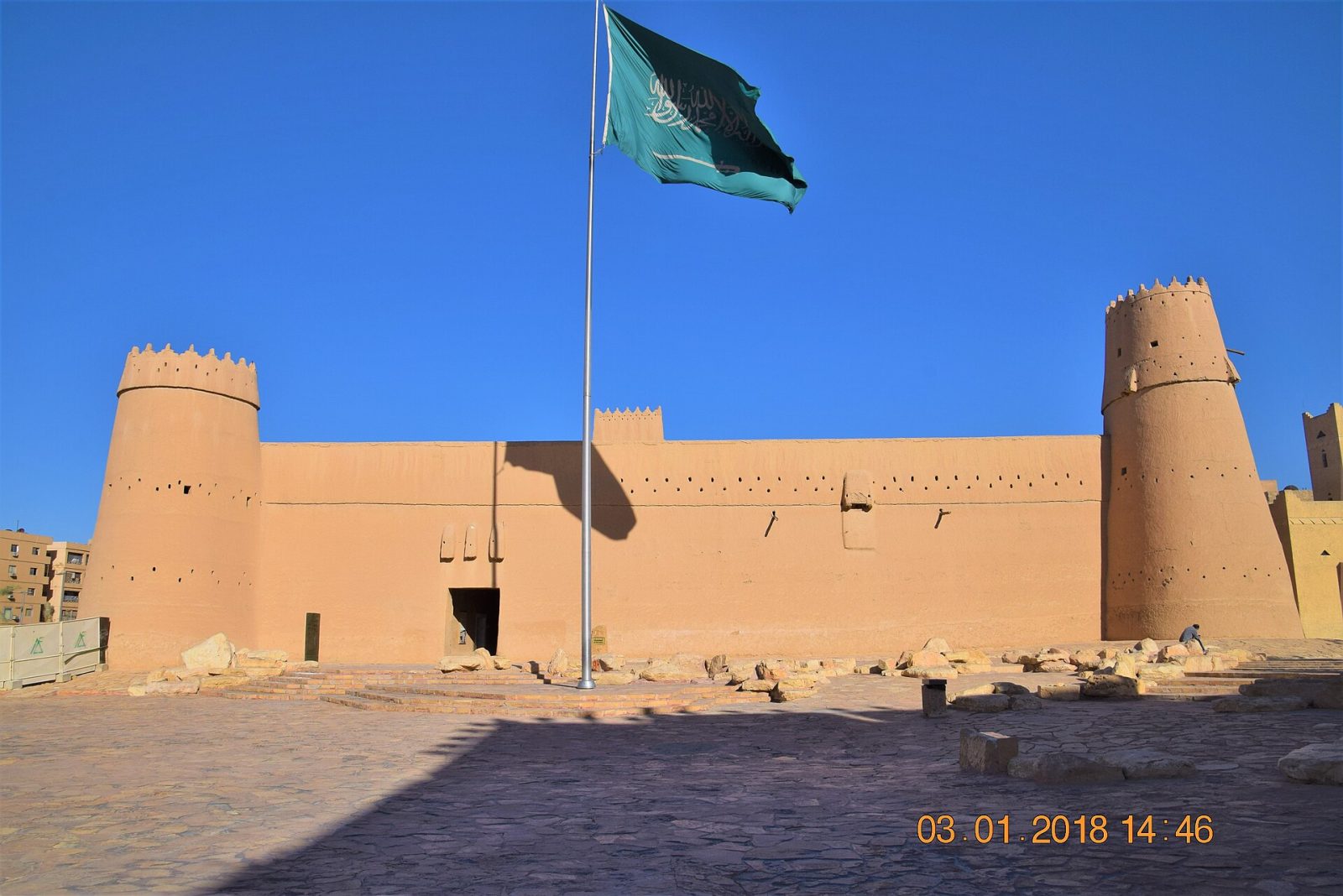 Masmak Fortress