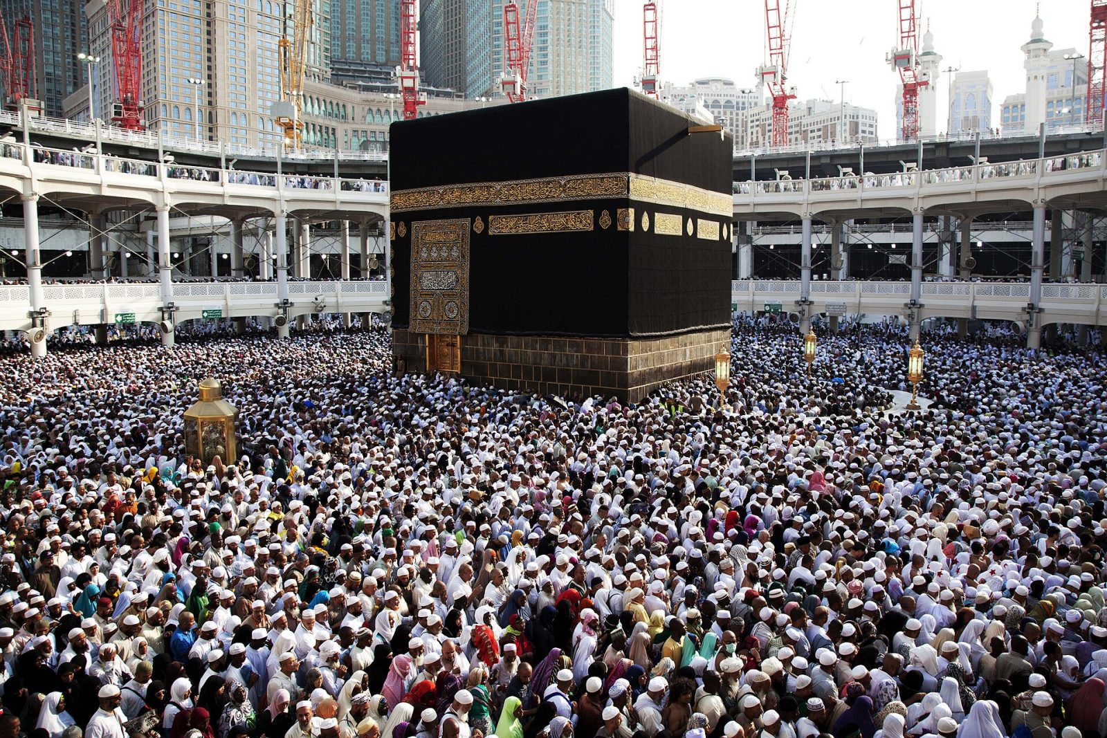 Masjid al-Haram