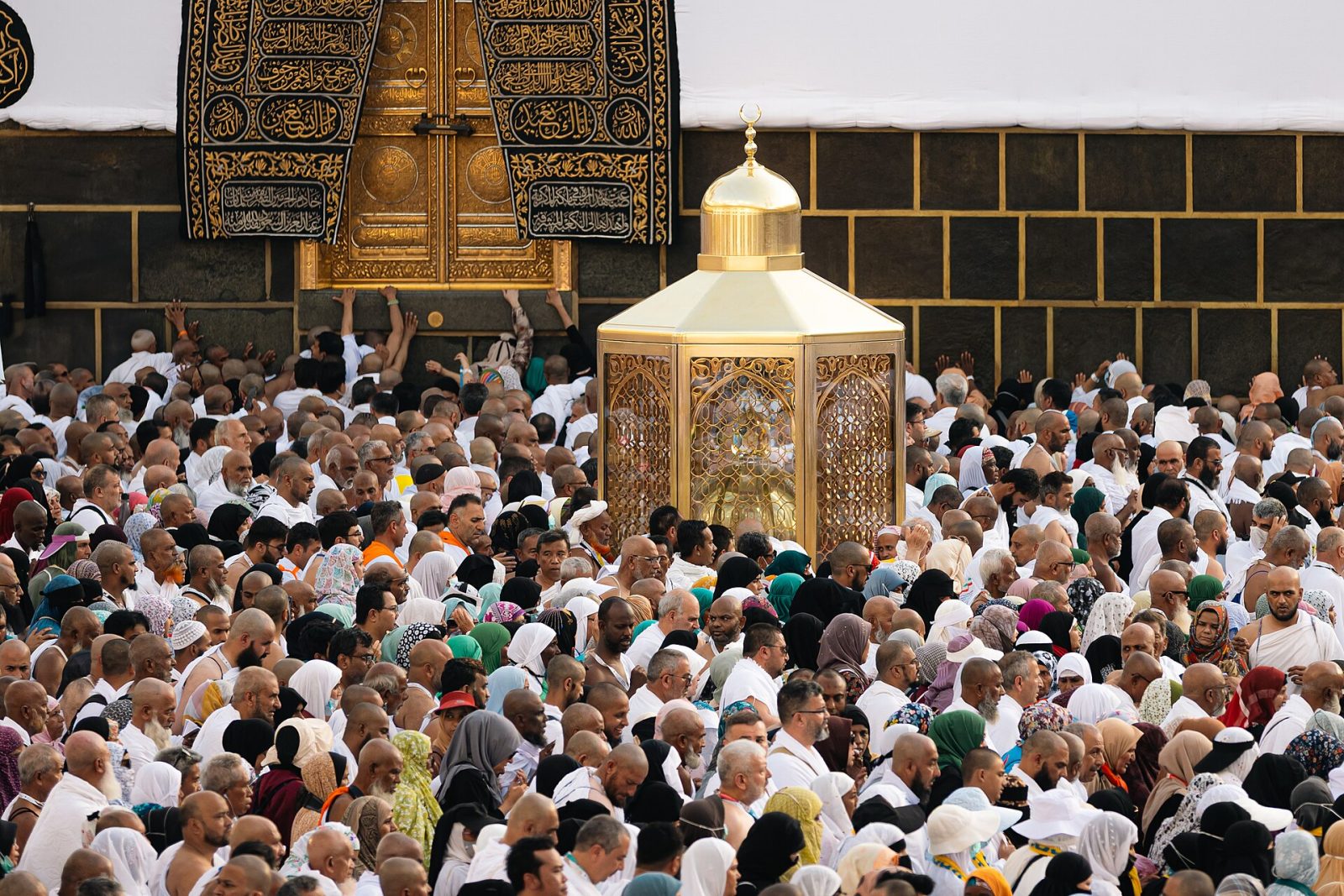 Masjid al-Haram