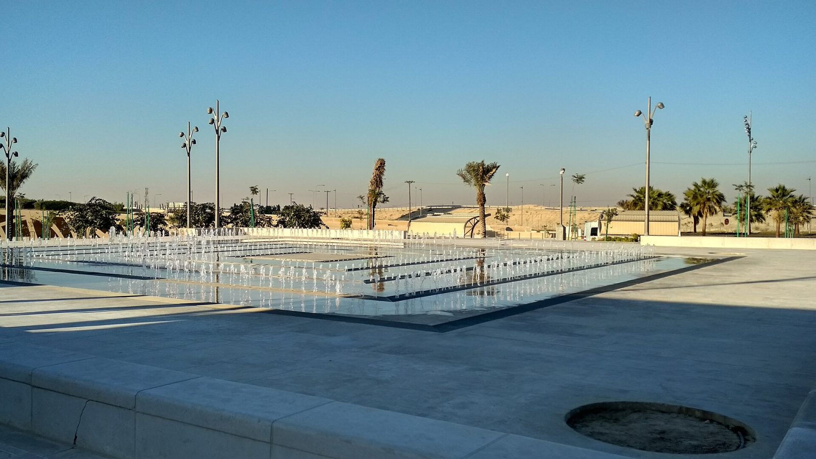 Ithra (King Abdulaziz Center for World Culture)
