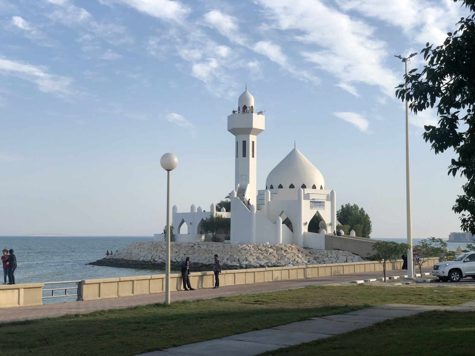 Al Khobar Corniche