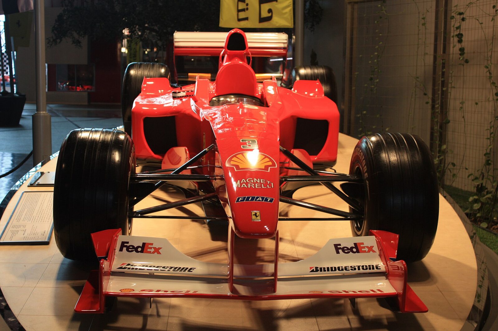 Ferrari World