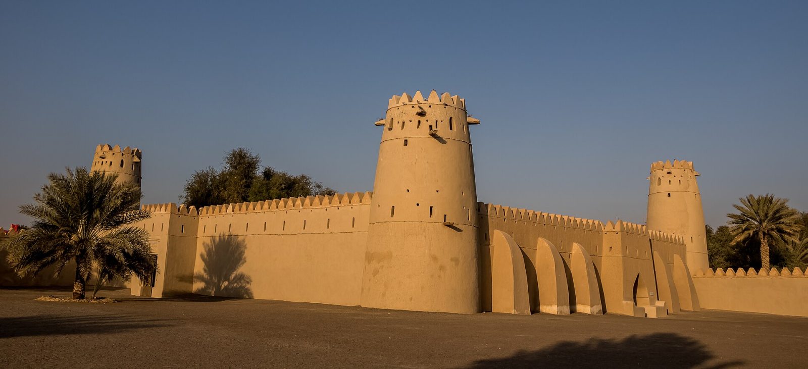 Al Jahili Fort