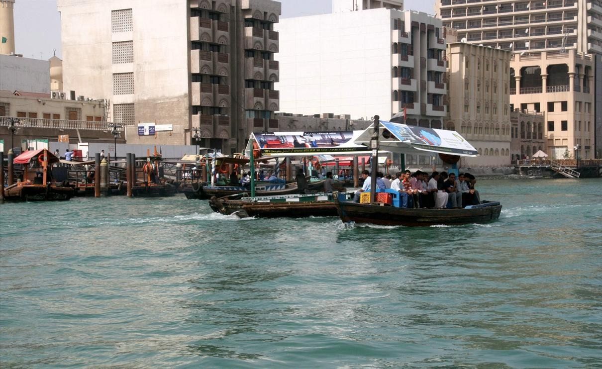 Dubai Creek & Abra Ride