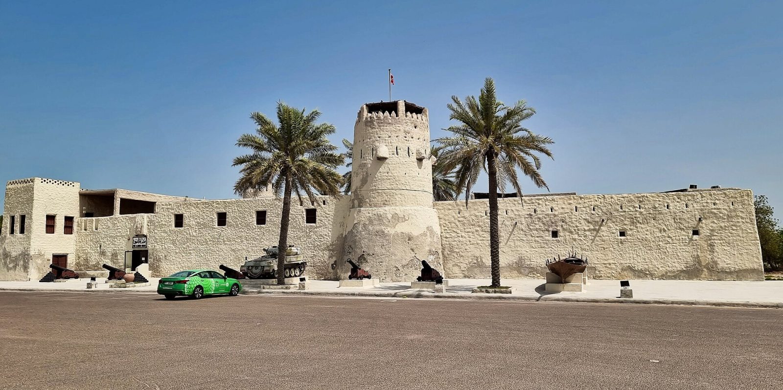 Umm Al Quwain Fort